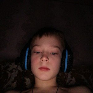 бан
