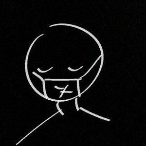 bitty by bit freestyle