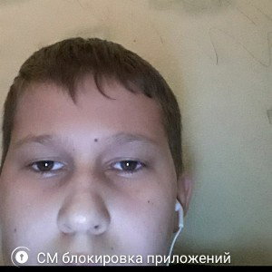 кеуц