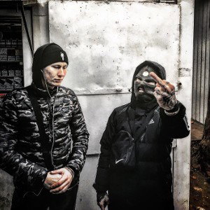 Бэдтрип