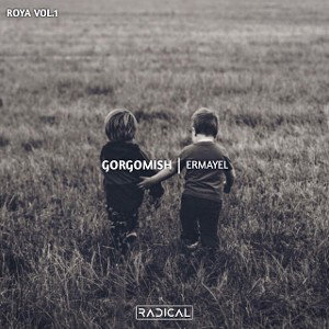 Gorgomish