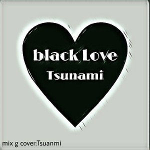 black love