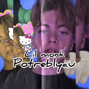 POTREBLYAU