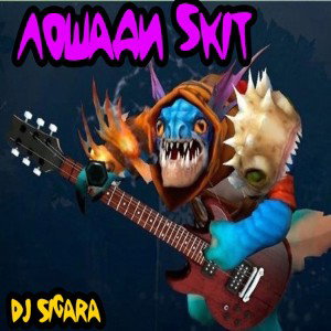 Лошади Skit