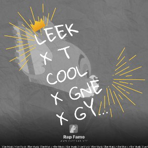 Fovea struggle Muzic x leek x Gymshoe - THUGS MANSION 4.0