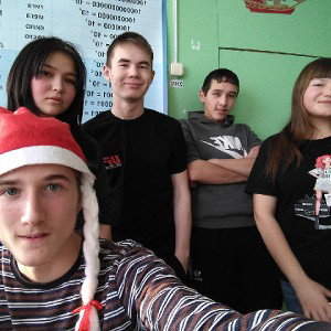 Школота 