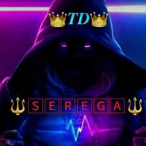 18 лет назат 
