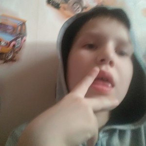 эта я                              