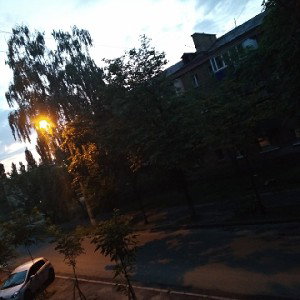 Реп X - Ба́ндыт 
