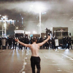 ТЕМА: ХВАТИТ БЕСПРЕДЕЛА