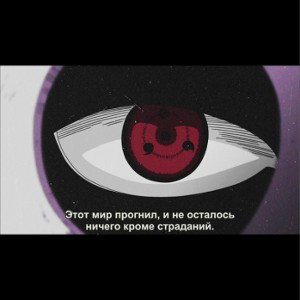 драги во мне 