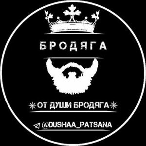 жизнь