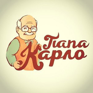залетаю на