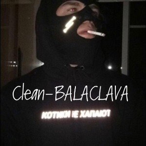 Clean - BALACLAVA