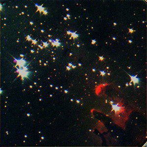 Сердечная Клетка Пустой Души