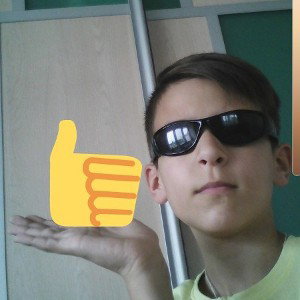 Режим невидемости