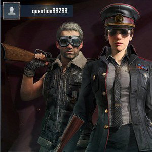 хуе