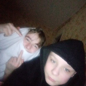 ПИСЬАА