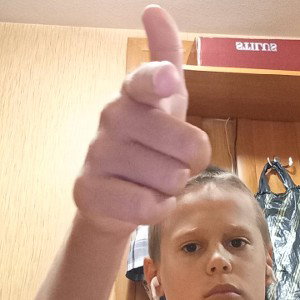 Невидимка