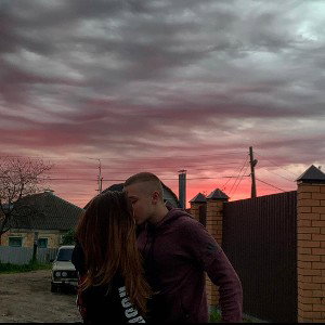 Увидел тебя