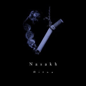 nasakh(v2) 