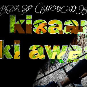 kisaan 3