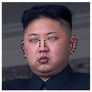 เสือก