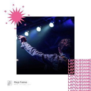 La folie gamé 