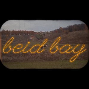 beid bay - последний клип