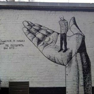 Wall's