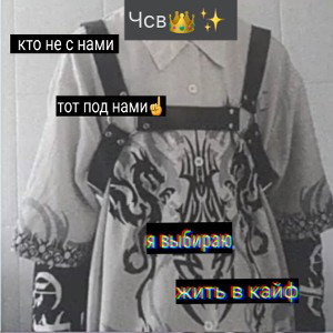XXXTENTACION - Jocelyn Flores   ( BASS BOOST by LIZUNOV) 
