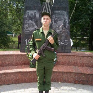 ESKET_16-20
