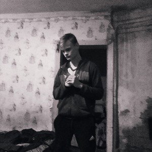 на пас