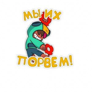 Ggvp ггвп  PLOKOR PAREN 