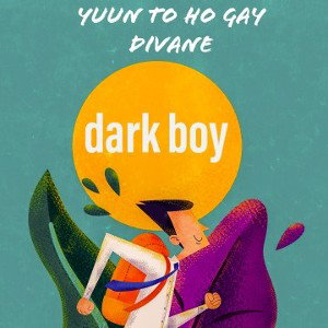 Yuun to ham ho gay divane...