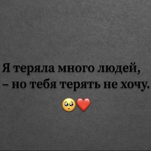 Как меня всё бесит