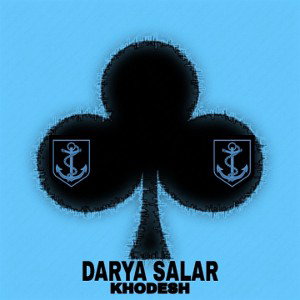  Darya Salar