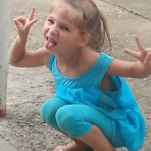 молодой бич