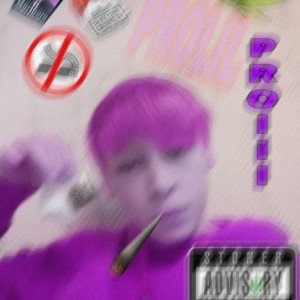 нахуй стиль