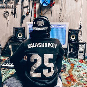 k25 - Кастинг 