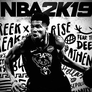 NBA 2K19 FREESTYLE snippet 