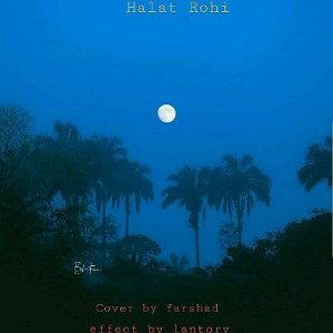 halat rohi