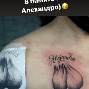 Я не чё а ты чё