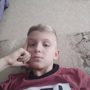 Первый трек