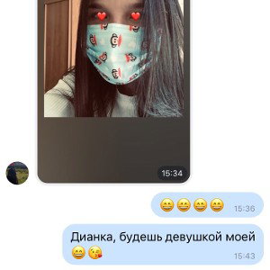 MADNESS (17:45)