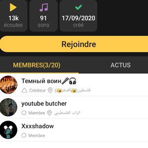 Pablo king anti lé7asa جمجمة الكلب 