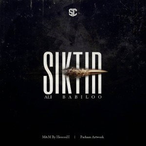 SiK Tir