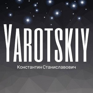 Сигаретный дым
