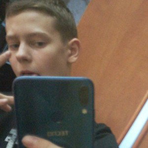 я монстр