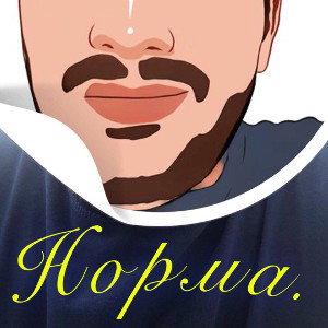 Фрагменты